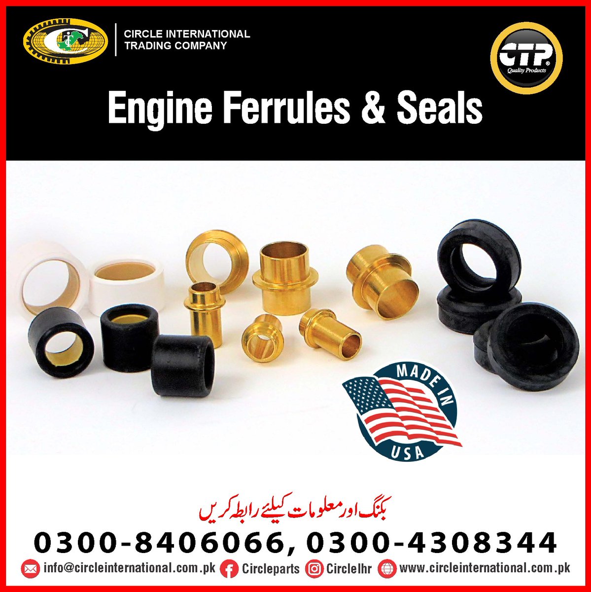 Circlelhr's tweet image. #CTP #Engine #Ferrules and #Seals provide an #ideal #sealing of #fluid #passages between a #cylinder #head and an engine #block.

#parts #Spareparts #excavator #engine #generator #power #loader #loaderparts #energy #solar #CostexTractorParts #energysolutions #circle #circlelhr