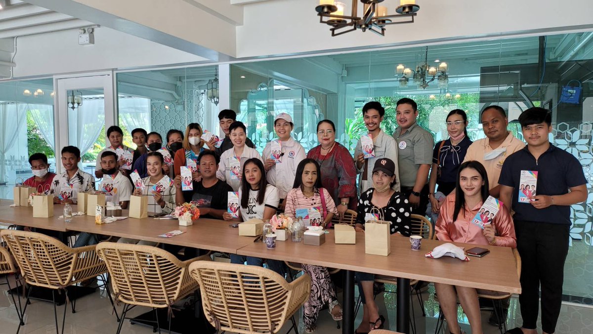 ปกป้องความหลากหลายทุกพื้นที่คือหน้าที่ของเรา ใครไม่มาเรามา ใครไม่พูดเราพูด #เพราะความเสมอภาคเป็นเรื่องที่รอไม่ได้ #พรรคเสมอภาค 
#ยะลาสีรุ้ง #บ้านบุญเต็ม #ยะลาเมืองพหุวัฒนธรรม