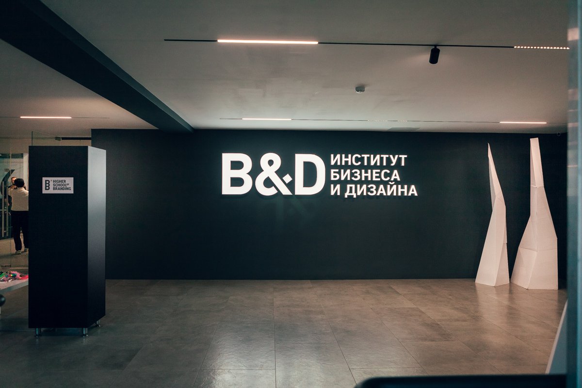 SmilesPlace's tweet photo. ФОТОБУДКА НА ВЫПУСКНОЙ 🎓

Выпускная защита проектов в HSB запомнится надолго благодаря фотобудке. Фото не только можно забрать с собой на память о учебе, но и получить в электронном варианте.

#фотобудка #ВЫПУСКНОЙ #HSB #splace #Фото

ПОДРОБНЕЕ: https://t.co/tH6e4p6n5S https://t.co/Jh3jukWUCM