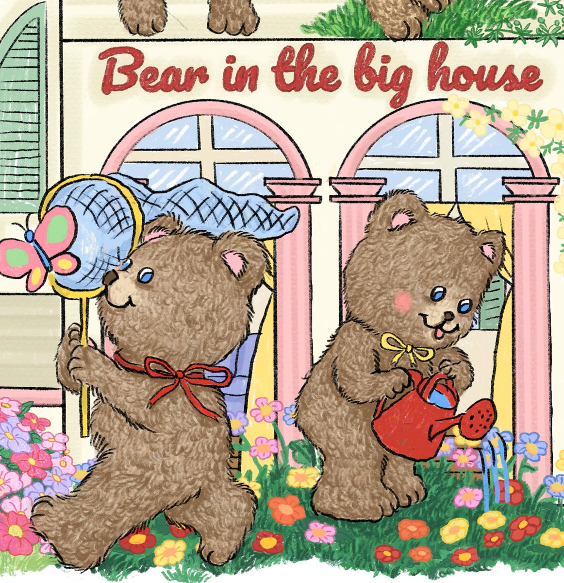 🐻🌼🏡🐝