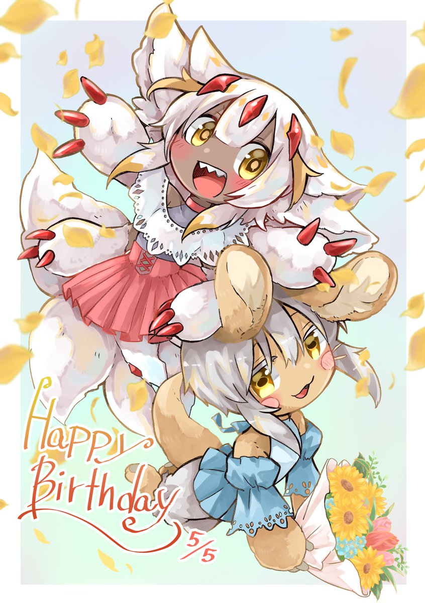 nanachi (made in abyss) extra arms fewer digits claws animal ears holding bouquet tail bouquet  illustration images