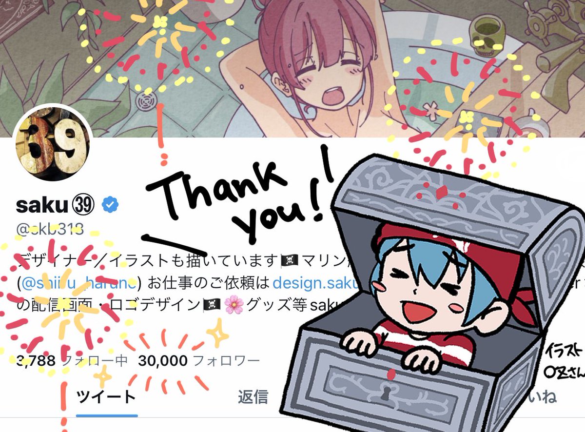 フォロワーさん3万人!!ありがとうございます✨ いつもみなさんに褒めていただいて、活躍できる場を作っていただいて!感謝することばかりです😭これからも自分に出来ること、しっかり頑張っていきます!どうぞよろしくお願いいたします☺️㊴