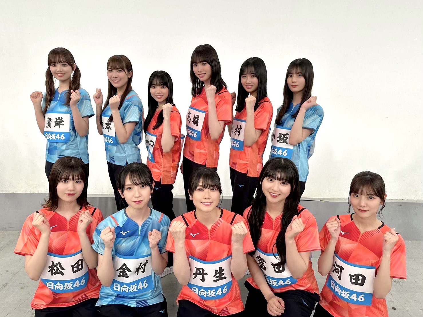 日向坂46
日向坂で会いましょう　11本Blu-rayセット mqdefault.jpg