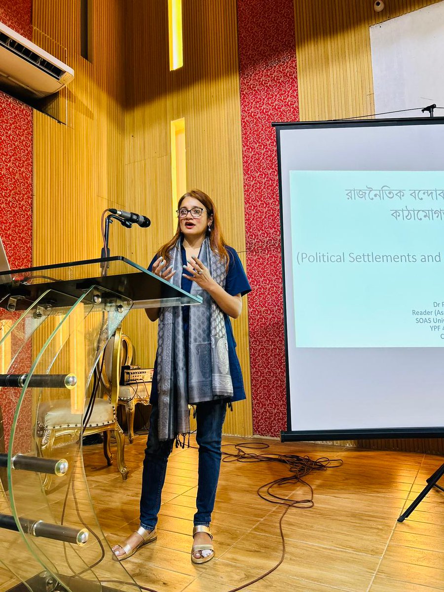 ypfbd's tweet photo. 🚢 YPF Policy Masterclass in port city #Chittagong! Joined by @RoyPallavi2 (@SOAS) &amp; renowned economist + YPF Honorary Fellow Prof. @mushtaqkhan100.

Thank you, #Ctg! We are overwhelmed by the response. YPF's 1st #masterclass outside #Dhaka. We aim to bring it to other cities too https://t.co/yrcfA4DltE