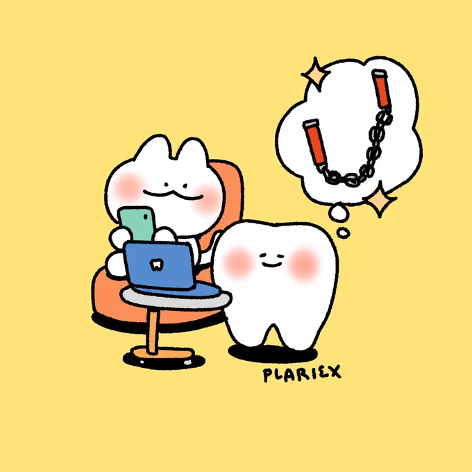น้องฟันรอช้อปเที่ยงคืนนี้    #plrxdraws
