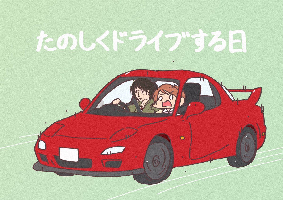 vehicle focus motor vehicle ground vehicle car multiple girls 2girls driving  illustration images