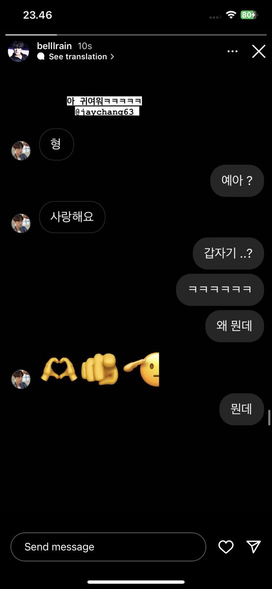 purplewonie's tweet photo. 230504 jongwoo ig story update 
jay “hyung”
jongwoo “what?”
jay “i love you” 
jongwoo “why so sudden..? (laughing) why.. what is this?”
jay “🫶🫵🫡”
jongwoo “what?..”

jongwoo posting his dm with jay and his caption “aa so cute @ jaychang63”

JAYWOO ENTHUSIAST WE CHEERED🔥😭 https://t.co/9GD4WUDnWn