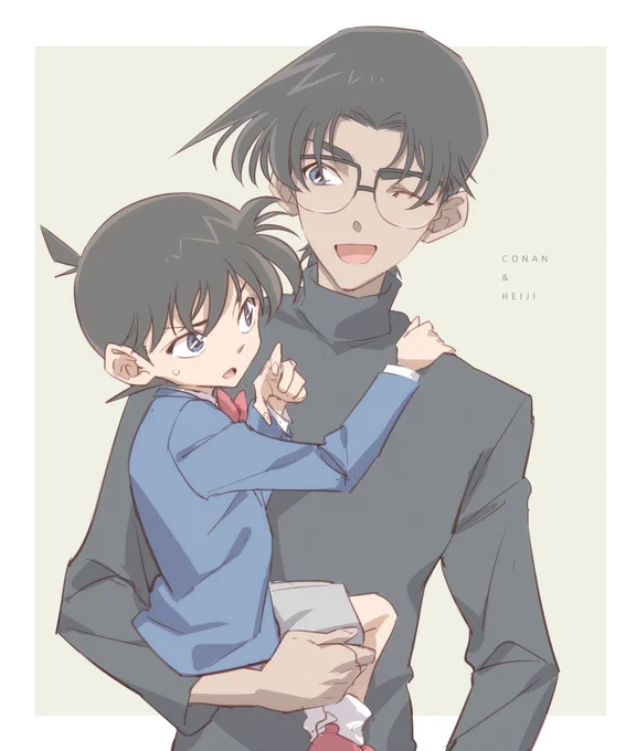 コナン&平次 有難う御座いました ------------- #odaibako_ttalgi_null 