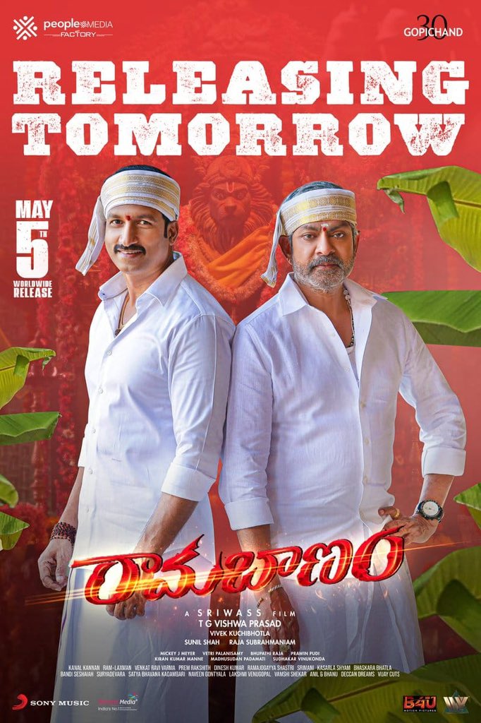 IamSaiDharamTej's tweet photo. Good to see you back in your strong forte, The Action-Family Entertainer @YoursGopichand Anna.
Wishing #Ramabanam continues the success spree of @peoplemediafcy 🤗

All the best to the whole team @DirectorSriwass Garu, @DimpleHayathi @IamJagguBhai sir @khushsundar mam. https://t.co/yAV5Lp1EtV