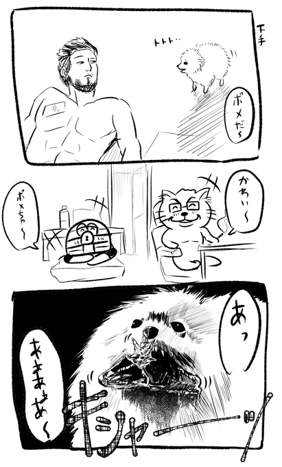 久々にブレイド3観た