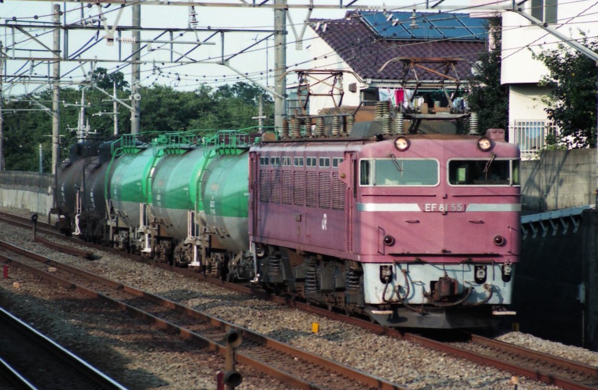 #1日1枚貨物列車画像 
#EF8155
#55号機の日

田端のEF81は新鶴見までの運用があった