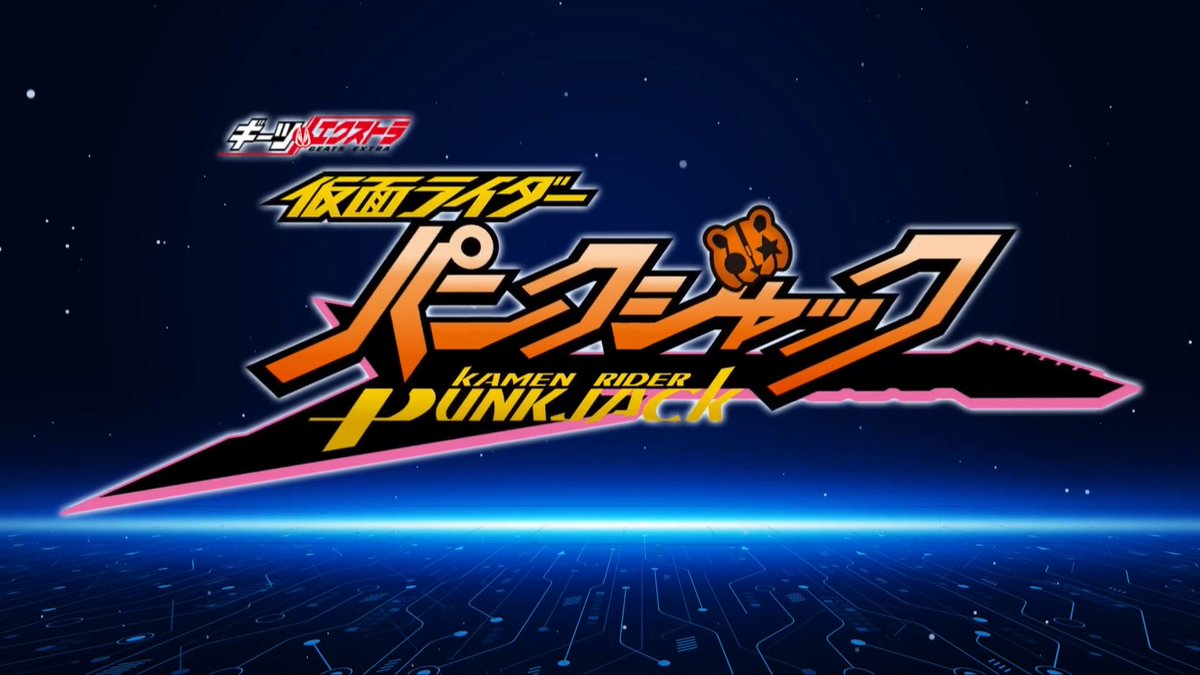 SolCaesar's tweet photo. Geats stageshow reveals Kamen Rider PunkJack’s own special and he uses the Beat Raise Buckle in it, it seems Beat is the buckle he’s truly connected to not Monster.
#kamenridergeats
#geats
#punkjack https://t.co/2GvCmPvA29