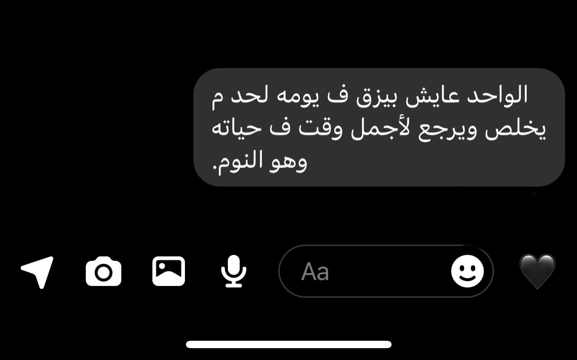 a_awni10's tweet photo. حياتي فى صوره.. https://t.co/uFR5t8lkVo
