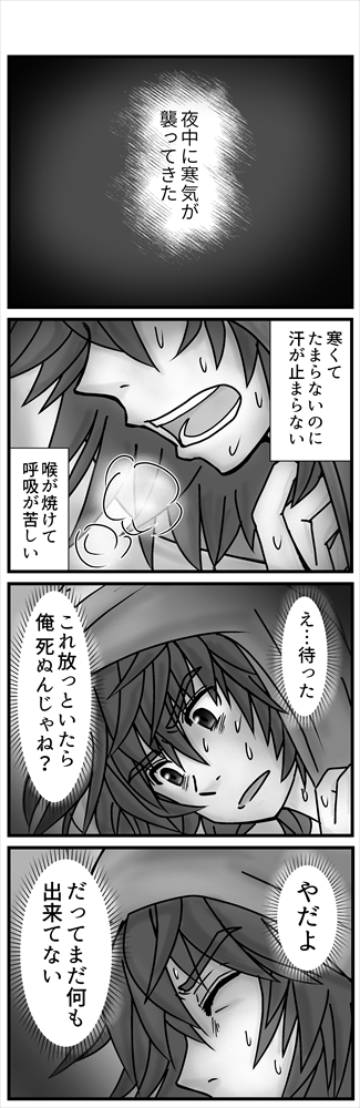 (2/3)