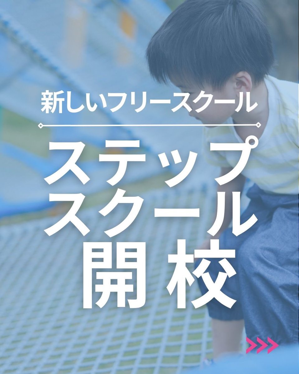 andstep2021's tweet photo. https://t.co/8BRbDCAOyo