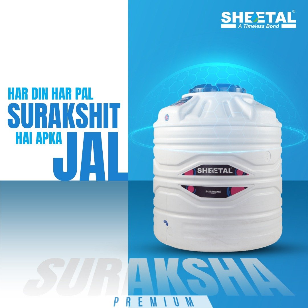 thesheetalgroup's tweet photo. Every day and moment, your water is safe with Sheetal water tanks
Choose safety, choose Sheetal
#SheetalTanks #SheetalGroup #tanks #strength #positive #water
#surroundings #dustbin #solutions #cleaning #clean #dustbins #launghing #affordable #durability #best #multiplelayers https://t.co/YVRtJY5TUl