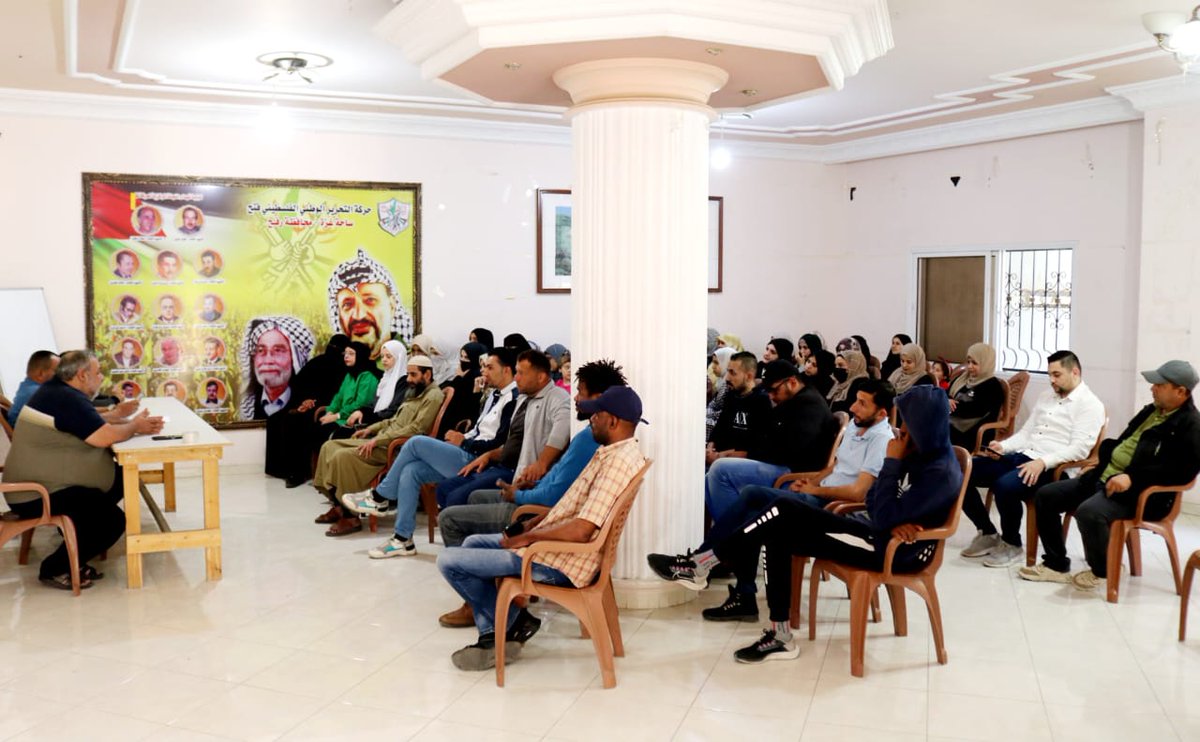 TiarIslahi's tweet photo. مجلس العمال بحركة فتح في محافظة رفح يُنظم لقاءً عمالياً بمناسبة "يوم العمال العالمي" للحديث عن حقوق العمال وقانون العمل الفلسطيني.
#تيار_الاصلاح_حركة_فتح https://t.co/is7bJleUgQ