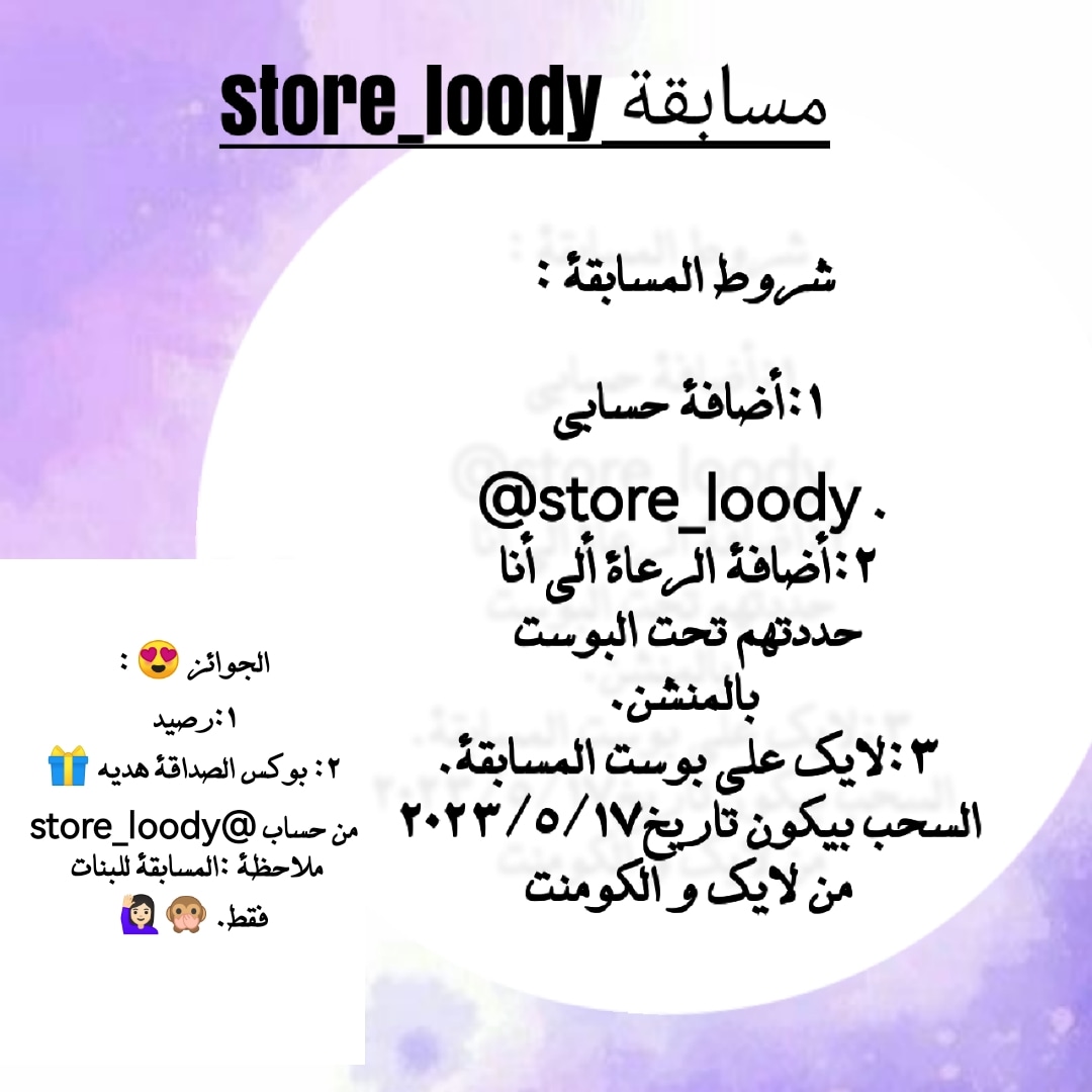 instagram.com/p/CrzIbVhqIIV/…
