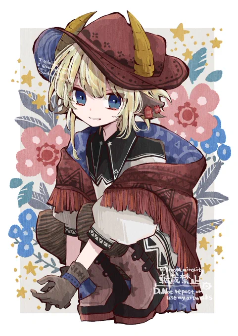 Taurus