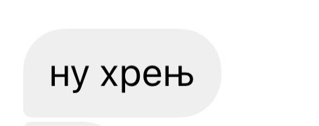 Капитан лени tweet media