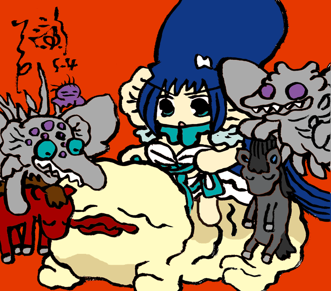 「#毎日造物大女王さま 馬を襲うだいば・かぜふけ達である。 『日本怪異妖怪事典 四」|氷厘亭氷泉のイラスト