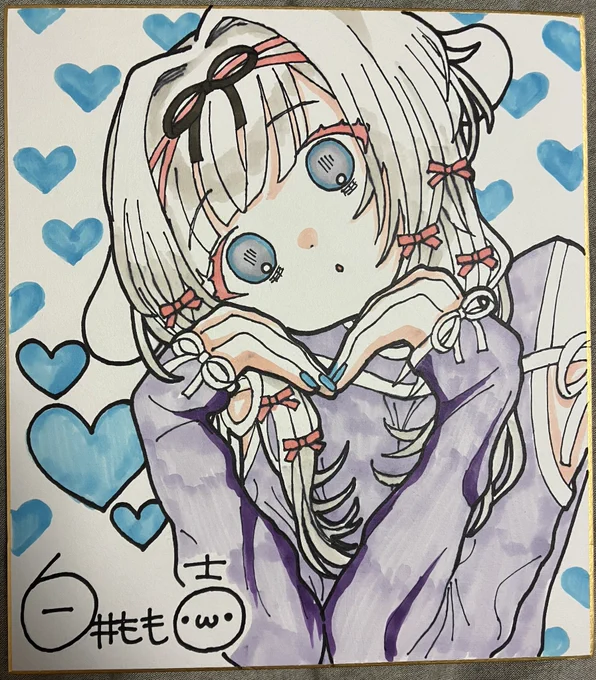 とりゃとりゃっ 