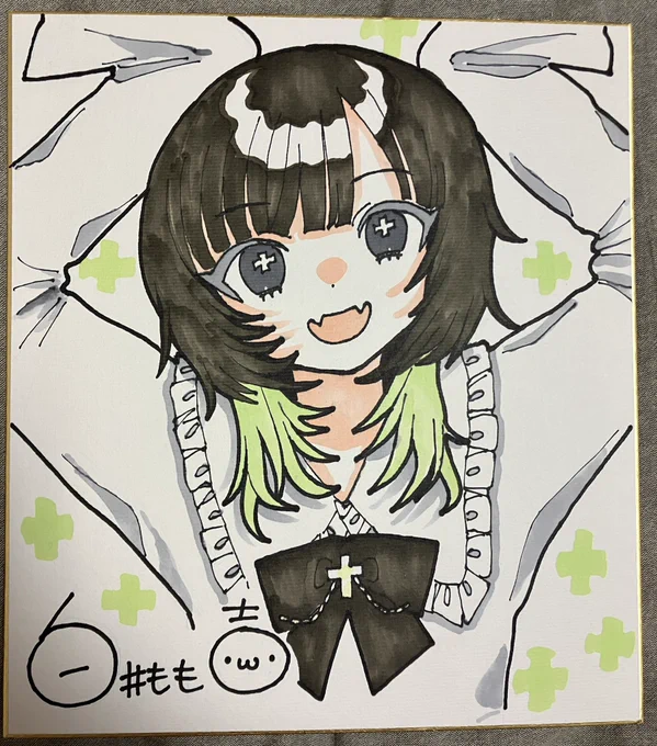 とりゃとりゃっ 