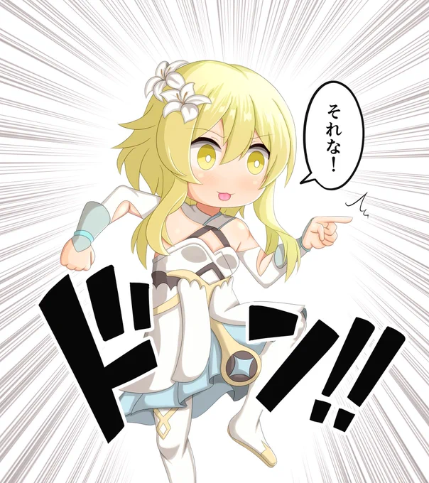 ヾ(o'▽`)ノ ハァイ!!