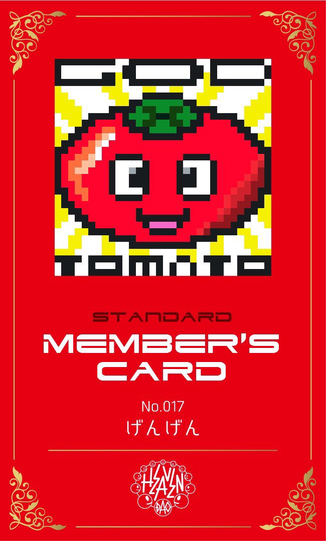 Genchu_Nft's tweet photo. @ikokoko22 ナカーマ😉 https://t.co/1SRXJNqDEz