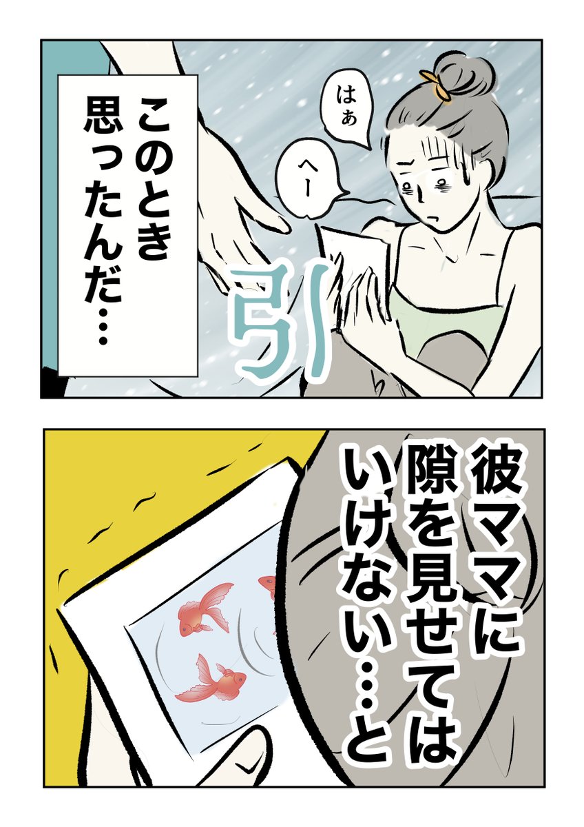 (2/5) 