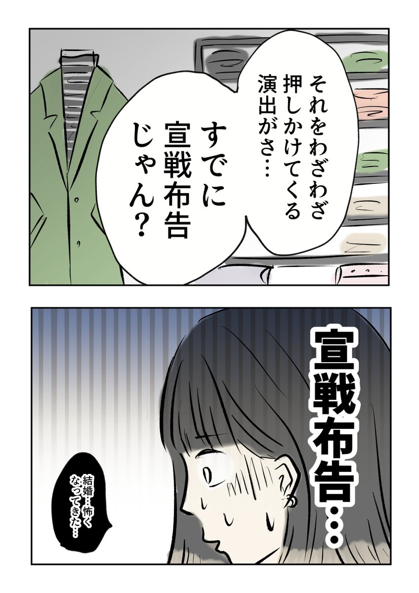 (3/5) 