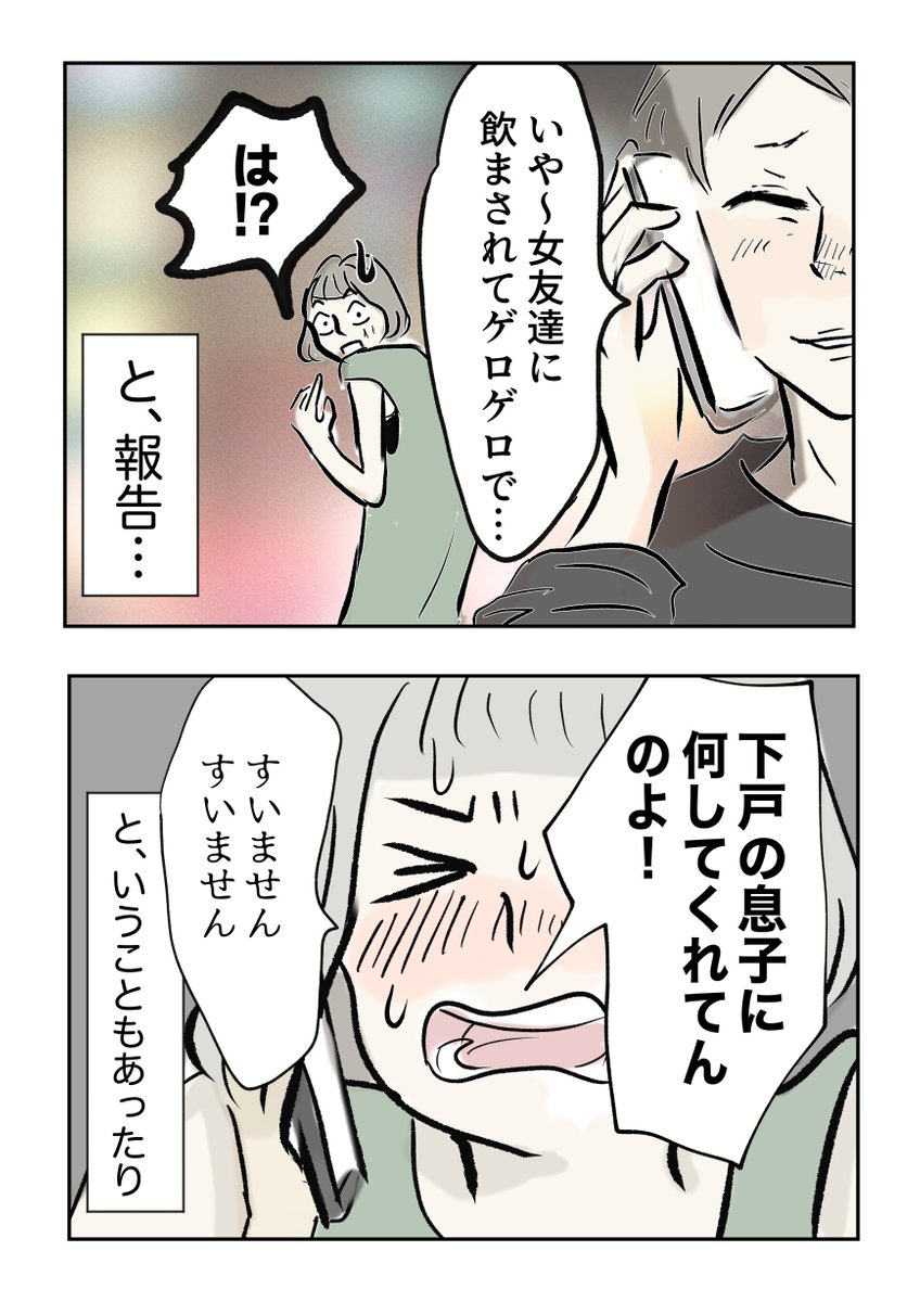 (4/5) 