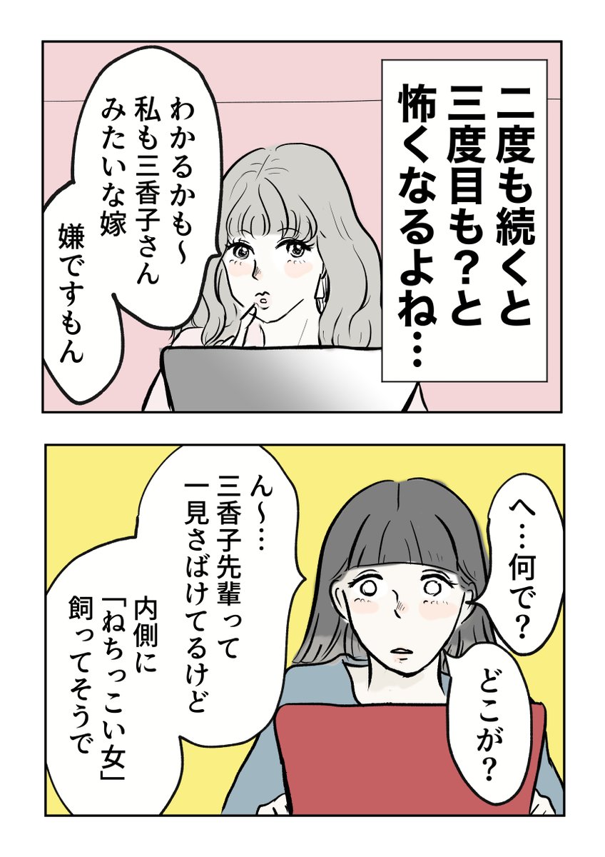 (5/5) 