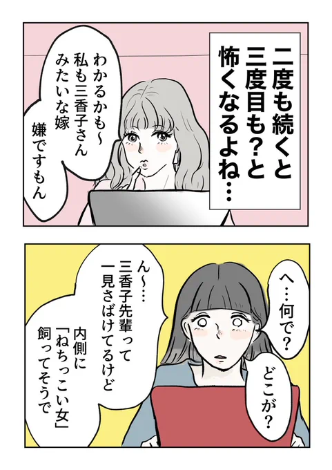 (5/5) 