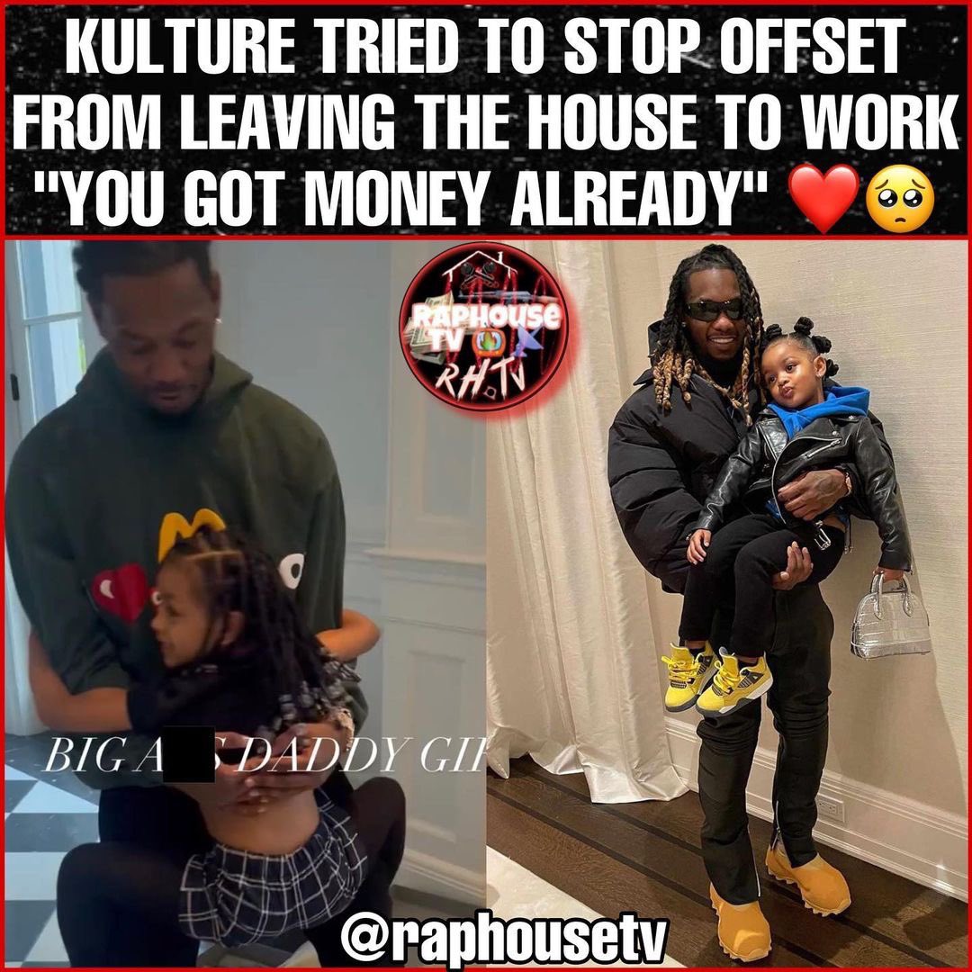 raphousetv2's tweet photo. Cardi B’s Daughter Kulture Tried To Stop her dad Offset From Leaving The House To Work "You Got Money Already" 🥺❤️ https://t.co/gs4x4Vo2py