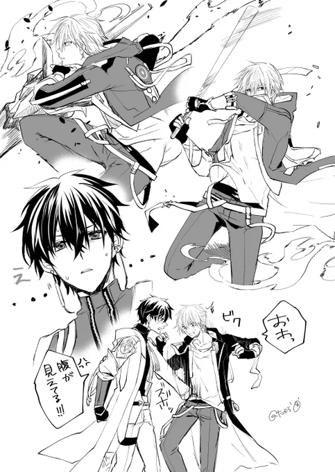 ※丹穹(dancae) 