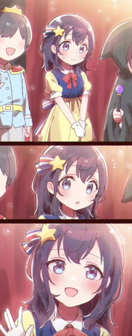「(お母さん、見に来てくれた!)」  (幼稚園児まふゆのお遊戯会幻覚…)