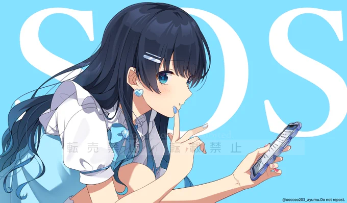 七海うららさんの「SOS」歌ってみたのイラストをforiioに掲載いたしました   --------------------  七海うらら さん: 動画: