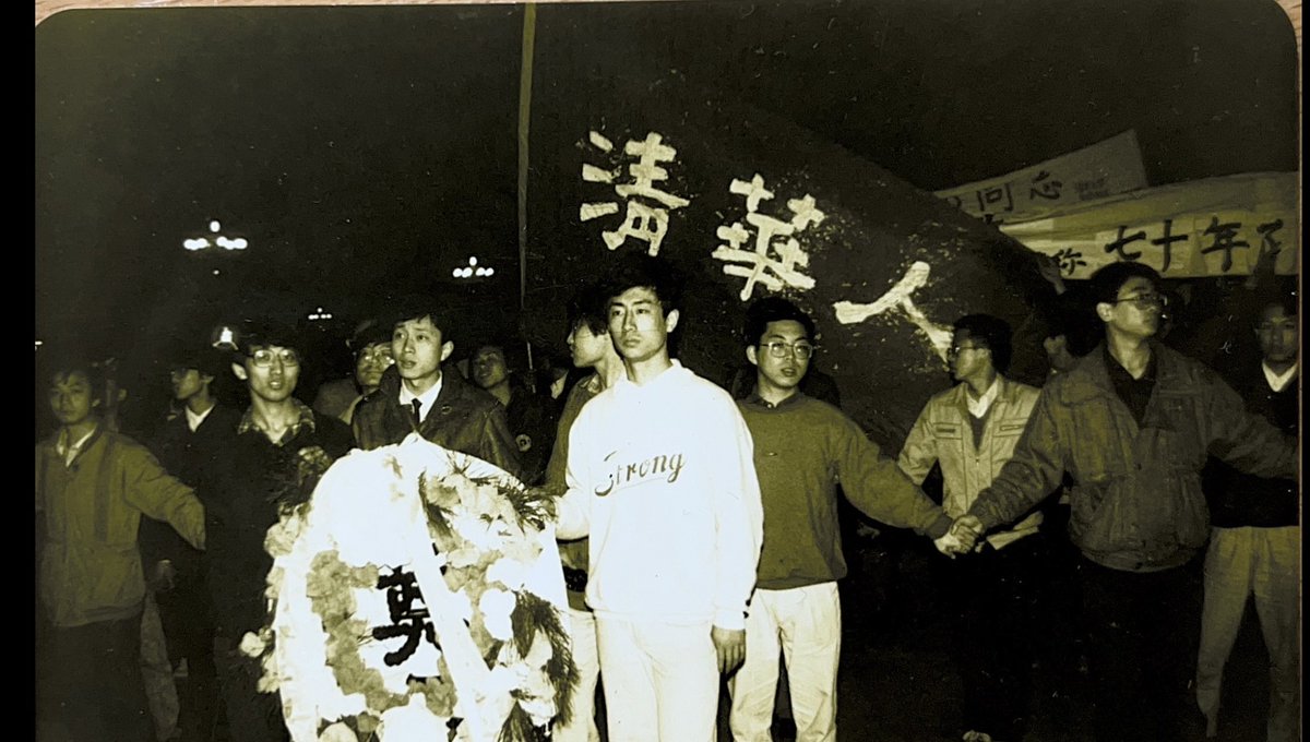 中国人权-Human Rights in China tweet media