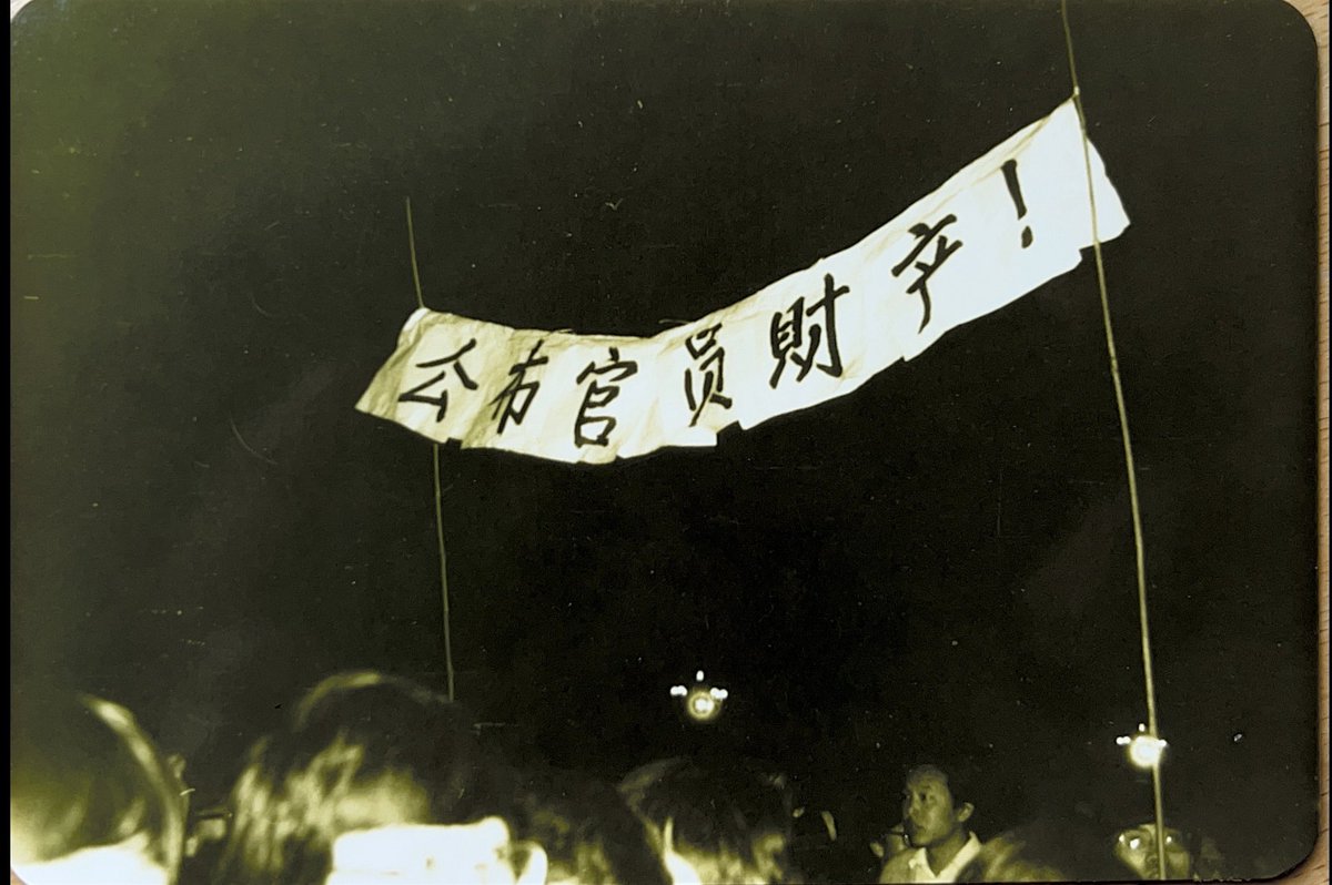 中国人权-Human Rights in China tweet media