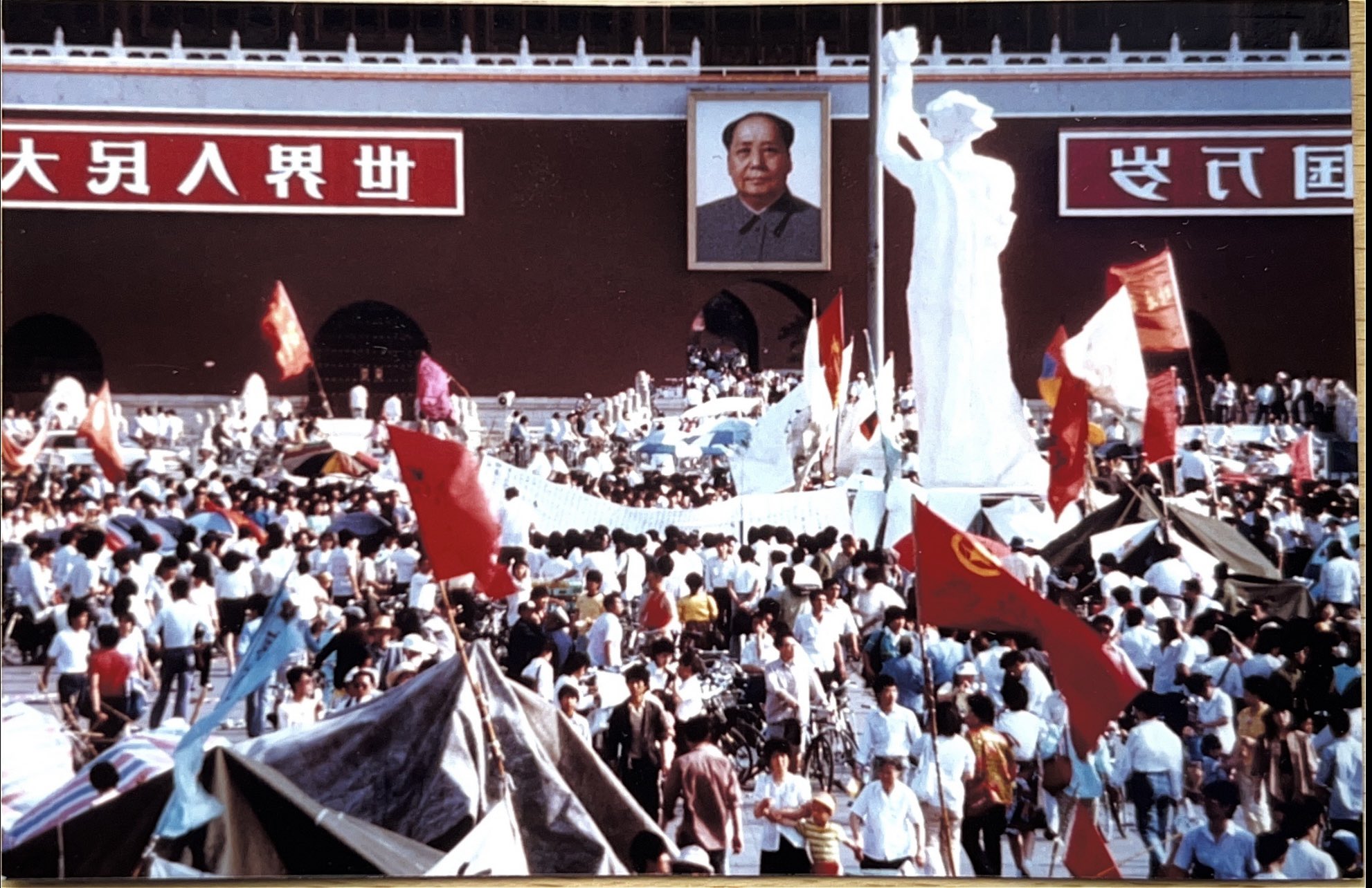 HRIC - Human Rights in China 中国人权 on Twitter: "纪念六四三十四周年,这是中国人权收藏的几张照片
