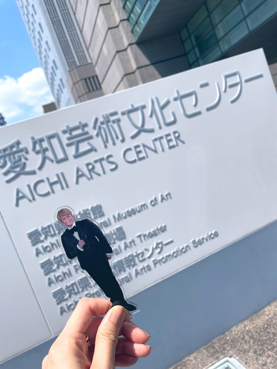 shintsuyo0909's tweet photo. 夢のような時間だった💚
慎吾くんありがとう！！！！！

SNGダンサー、バンド、���てがかっこいい！素敵でした✨✨

#BlackRabbit 
#香取慎吾 https://t.co/vRlyLlGEFk
