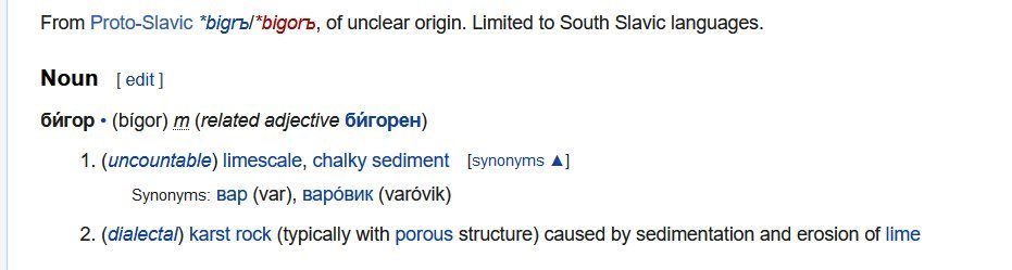 BIGOR is a Slavic word LMFAOOOOOOOO it means limestone -SKI is a Slavic suffix   GET THIS BIGORSKI does not come from BIGOR it comes from MBI GURE AHAHHAHAHAHAHAHHAHAHA