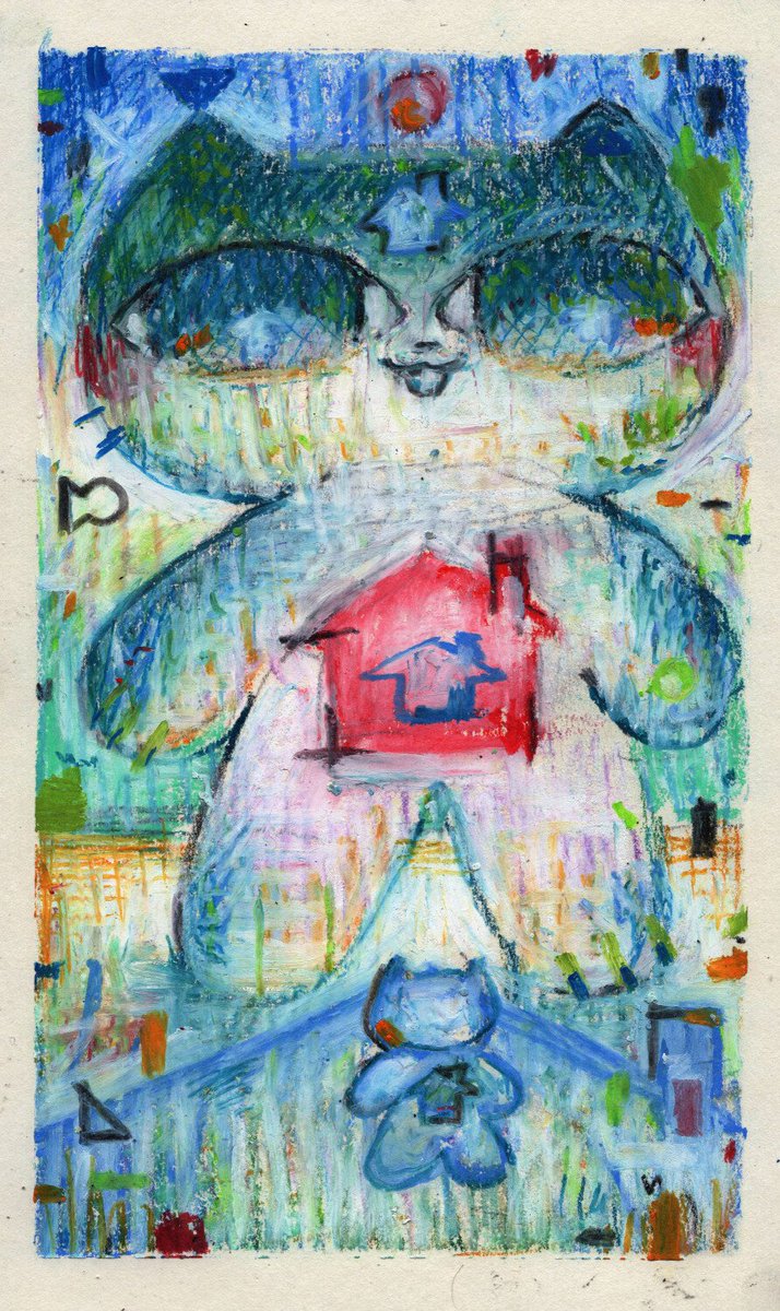 call it home / repeat?