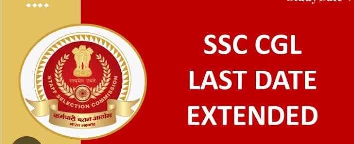 Allnews68765's tweet photo. Finally SSC CGL last date extended till 05th May 2023 till 11PM correction windows 10-11th May
Offline fees submission -06th May
#SSCCGL2023extended
#lastdateextended https://t.co/M2LJIISOBd