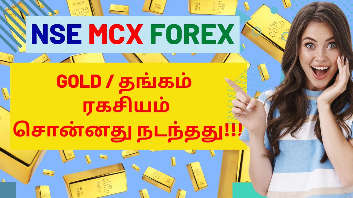 neshercorp's tweet photo. NSE MCX &amp; FOREX, GOLG / தங்கம்
ரகசியம் சொன்னது நடந்தது!!!
https://t.co/OfPUKe3ChI

#gold #mcx #finnifty #nifty #bankniftyoptions #XAUUSD #neshercorporate #educational #niftyoptions #stockmarket #nse #forextrading https://t.co/O46JNTnE6k