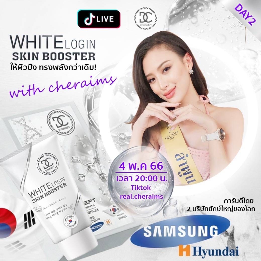 mindcmcnx's tweet photo. มาดูเฌอเอมsold out กันค่ะ
มาตามซัพพอร์ตน้องกัน เฌอเอม มหาชน
Cheraims X DconceptD2

#CheraimsXDconceptD2
#CHERAIMSxDconcept 
#เฌอเอม https://t.co/km1PCKKrmj
