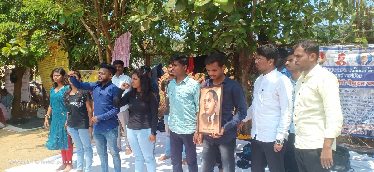 डॉ. बाबा साहेब आंबेडकर स्वाधार योजनेला घेवून "स्वाधार योजना विद्यार्थी हक्क समिती" गेल्या 30 दिवसांपासून पुणे येथे धरणे देत होती आता पुन्हा एकदा मुंबई च्या आझाद मैदानावर विद्यार्थी मागणीला घेवून आंदोलन करत आहेत.प्रशासनाने विद्यार्थ्यांच्या मागण्या मान्य कराव्यात..
<a href="/CMOMaharashtra/">CMO Maharashtra</a>