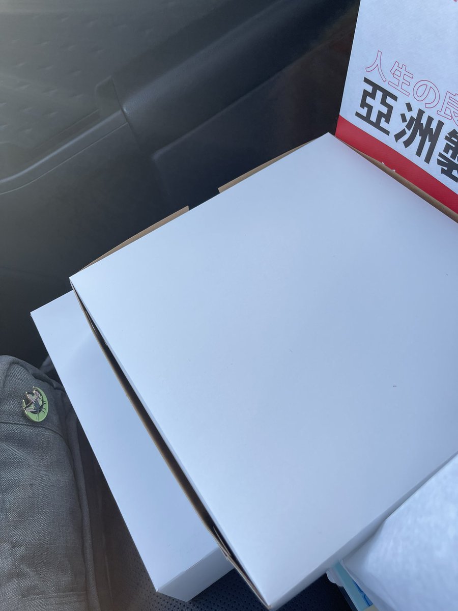 May the 4th donuts on the way to #MMSMOA.  (Sharing what I got to support my local bakery The Thirst Whale)