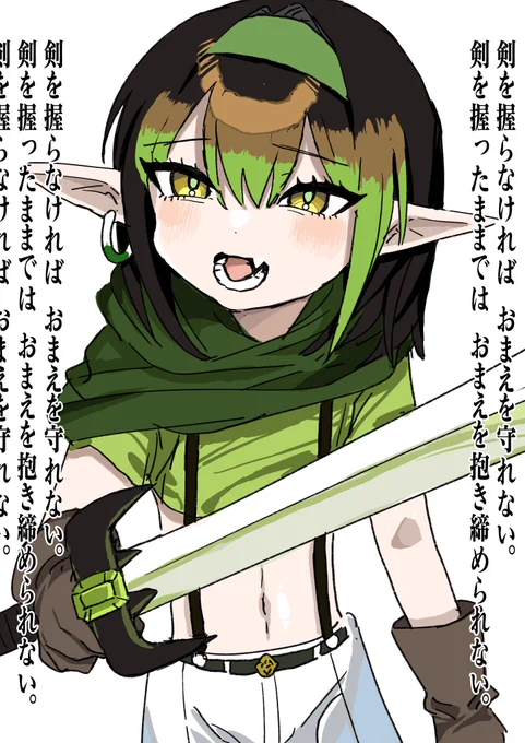 #お花畑青空大写生大会 
